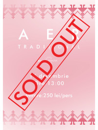 aer-TRADITIONAL2-soldout_site-sold-out[1]